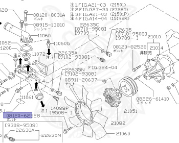 Nissan - Safari - Y60 - 1997 - GR TYPE - Van/High Roof (V/HR) - MANUAL TRANSMISSION(MT) - TD42