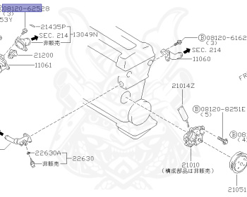 Nissan - Avenir - W10 - 1997 - SALUT/X - WAGON(W) - 4 WHEEL DRIVE(4WD) - AUTOMATIC TRANSMISSION(AT) - SR20DET