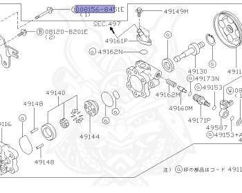 Nissan - Cedric/Gloria - Y33 - 1996 - GranTurismo Ultima - HARDTOP(K) - 2 WHEEL DRIVE(2WD) - AUTOMATIC TRANSMISSION(AT) - HICAS - VQ30DET