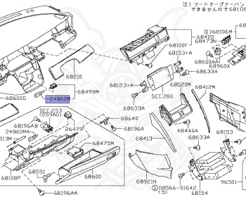 Nissan - Teana - J31 - 2007 - JK - SEDAN(S) - 2 WHEEL DRIVE(2WD) - AUTOMATIC TRANSMISSION(AT) - VQ23DE
