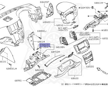 Nissan - Skyline - V36 370GT - CV36 - 2007 - 370GT TYPE S/SP - COUPE(C) - 2 WHEEL DRIVE WITH 4WAS(2WD/4WAS) - 6 SPEED MANUAL TRANS(6MT) - VQ37VHR