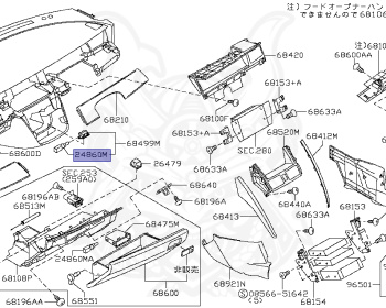Nissan - Teana - J31 - 2004 - JM - SEDAN(S) - 2 WHEEL DRIVE(2WD) - AUTOMATIC TRANSMISSION(AT) - VQ23DE