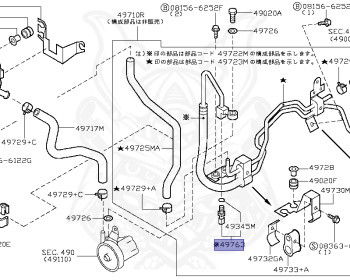 Nissan - Stagea - M35 - 2001 - AR-X FOUR - WAGON(W) - 4 WHEEL DRIVE(4WD) - 5 SPEED A/T(AT.F5) - HICAS - VQ25DET