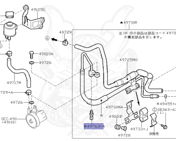 Nissan - Skyline - V35 - 2003 - 350GT - COUPE(C) - 2 WHEEL DRIVE(2WD) - 5 SPEED A/T(AT.F5) - VQ35DE