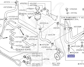 Nissan - Fuga - Y50 - 2004 - 250GT - SEDAN(S) - 2 WHEEL DRIVE(2WD) - AUTOMATIC TRANSMISSION(AT) - VQ25DE
