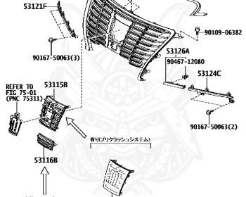 Toyota - Crown - AWS210 - 2013 - ROYAL ROYAL I-FOUR/FOUR TYPE - 4-DOOR - Variator - 2ARFSE