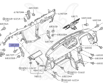 Nissan - Skyline - V35 - 2006 - 350GT - COUPE(C) - 2 WHEEL DRIVE(2WD) - 5 SPEED A/T(AT.F5) - VQ35DE