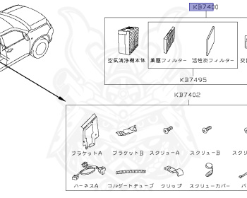 Nissan - X-Trail - T31 - 2008 - X/XTT/GT Grade - WAGON(W) - 4 WHEEL DRIVE(4WD) - 6 SPEED MANUAL TRANS(6MT) - M9R