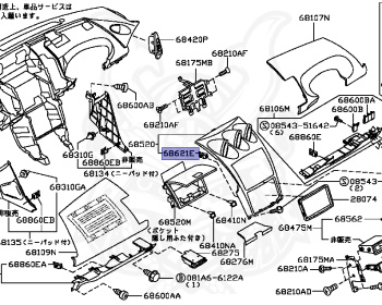 Nissan - Fairlady Z - 350Z - Z33 - 2008 - BASE GRADE - COUPE(C) - MANUAL TRANSMISSION(MT) - VQ35HR