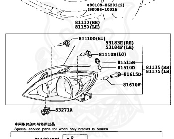 Toyota - Camry - ACV30 - 2003 - 2.4G TYPE - 2AZFE