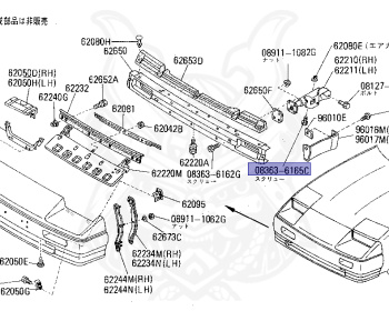 Nissan - Fairlady Z - Z31 - 1986 - ZX - AUTOMATIC TRANSMISSION(AT) - T-bar roof (KZ#) - VG30T