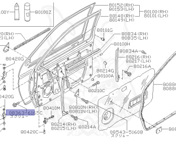 Nissan - Datsun Pickup - D21 - 1995 - AX GRADE - 4 WHEEL DRIVE(4WD) - MANUAL TRANSMISSION(MT) - TD27T