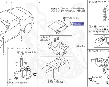 Nissan - Fairlady Z - 350Z - Z33 - 2007 - Version ST Grade - COUPE(C) - MANUAL TRANSMISSION(MT) - VQ35HR