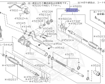 Nissan - Skyline - R34 25GTT - ER34 - 2002 - 25GT TURBO - 4 DOOR SEDAN(4S) - MANUAL TRANS 5-SPEED(MT.F5) - Hi-Cas 2-Link (HI.2WD) - RB25DET