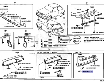 Toyota - Starlet - NP70 - 1986 - DX TYPE - 5-DOOR - Automatic - 1N