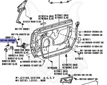 Toyota - Majesta - JZS155 - 1995 - A TYPE - HARDTOP - Automatic - 2JZGE