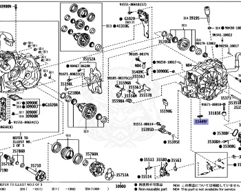 Toyota - Sai - AZK10 - 2009 - G TYPE - Variator - 2AZFXE