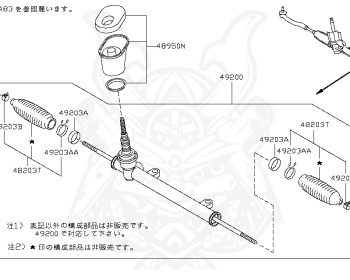 Nissan - Cube - Z11 - 2003 - SX grade - WAGON(W) - 2 WHEEL DRIVE(2WD) - AUTOMATIC TRANSMISSION(AT) - CR14DE