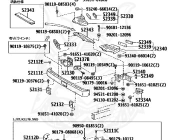Toyota - Land Cruiser - KZJ71G - 1993 - LX TYPEPRADO LX TYPE - WAGON - Manual - 1KZTE