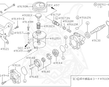 Nissan - Safari - Y61 - 2003 - Grand Road Limited - WAGON(W) - AUTOMATIC TRANSMISSION(AT) - TB48DE