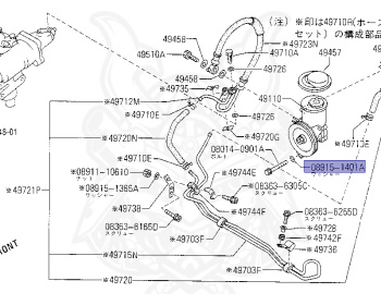 Nissan - Safari - Y60 - 1993 - AD GRADE - Wagon Standard Roof (W/LR) - MANUAL TRANSMISSION(MT) - TD42T