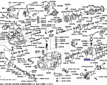 Toyota - Dyna - BU212 - 1997 - TRUCK - Manual - 15BF