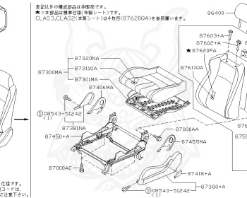 Nissan - Fairlady Z - 350Z - Z33 - 2002 - BASE GRADE - COUPE(C) - MANUAL TRANSMISSION(MT) - VQ35DE