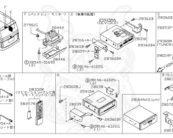 Nissan - Elgrand - E51 - 2004 - X GRADE - 5 Door Coach (5K) - 4 WHEEL DRIVE(4WD) - AUTOMATIC TRANSMISSION(AT) - VQ35DE