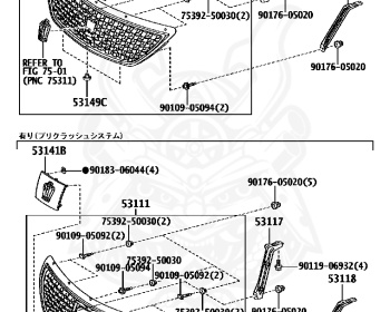 Toyota - Crown - GRS200 - 2008 - ATHLETEATHLETE I-FOUR TYPE - 4GRFSE