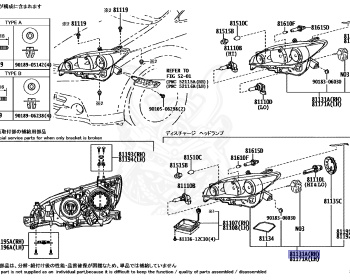 Toyota - Wish - ZGE20G - 2012 - 1.8G TYPE - Variator - 2ZRFAE