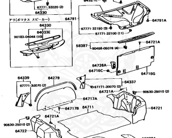 Toyota - Camry - CV30 - 1992 - LUM TYPE - SEDAN - Automatic - 2CT