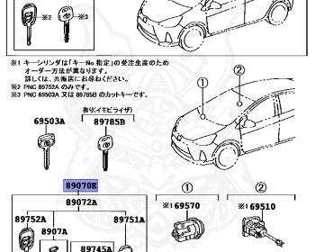 Toyota - Aqua - NHP10 - 2014 - X-URBAN TYPE - 5-DOOR - Variator - 1NZFXE