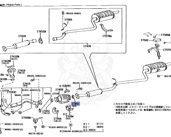 Toyota - Sprinter Levin - AE111 - 1995 - XZ TYPE - COUPE - Automatic - 4AFE