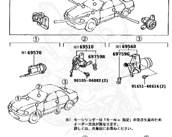 Toyota - Mark 2 - JZX100 - 1997 - GRANDE TYPEGRANDE FOUR TYPE - Automatic - 1JZGE