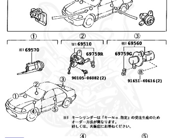 Toyota - Chaser - JZX100 - 1997 - TOURER V TYPE - Manual - 1JZGTE