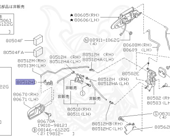 Nissan - President - JHG50 - 1992 - D - SEDAN(S) - AUTOMATIC TRANSMISSION(AT) - IRS TYPE(IRS) - VH45D