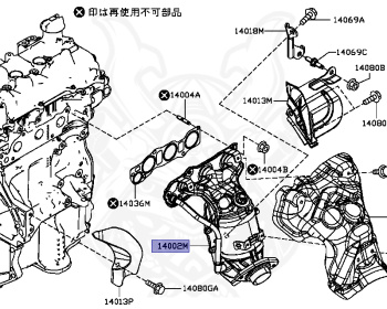 Nissan - Note - E12 - 2012 - MEDALIST - 5 DOOR HATCHBACK(5HB) - 2 WHEEL DRIVE(2WD) - ECVT(ECVT) - HR12DDR