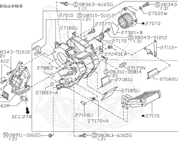 Nissan - Civilian - W41 - 2012 - GL TYPE - MICRO BUS(B) - Manual transmission, floor 5-speed (MT/5F) - TB45E