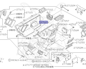 Nissan - Skyline - R31 - 1987 - G TYPE - WAGON(W) - AUTOMATIC TRANSMISSION(AT) - CA18S