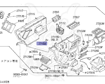Nissan - Laurel - C32 - 1989 - Grand Extra - SEDAN(S) - 5 SPEED MANUAL TRANS(F5) - CA18S