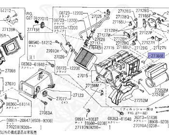 Nissan - Datsun Pickup - D21 - 1988 - GL TYPE - 2 WHEEL DRIVE(2WD) - MANUAL TRANSMISSION(MT) - TD23