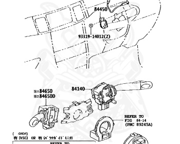 Toyota - Corolla - NZE121 - 2000 - X TYPE - SEDAN - Automatic - 1NZFE