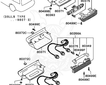 Mitsubishi - Legnum - EA5W - 2000 - LNPE - 6A13