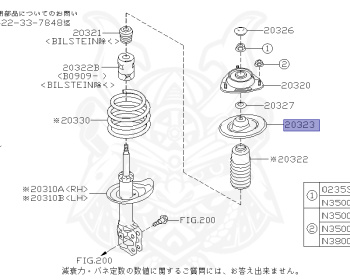 Subaru - Exiga - YA5 - Jan-2008 - Dec-2010 - GT - Wagon - 4W - 5-speed automatic transmission - Right hand - EJ205