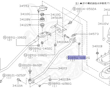 Nissan - Cefiro - A32 - 1994 - 20 Inishia - SEDAN(S) - MANUAL TRANSMISSION(MT) - VQ20DE