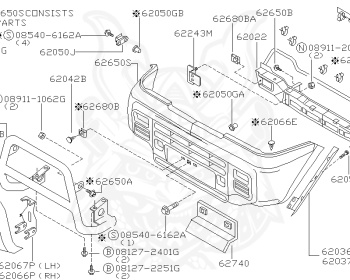 Nissan - Mistral - R20 - 1996 - Type R - HARDTOP(K) - AUTOMATIC TRANSMISSION(AT) - TD27T