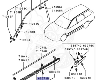 Mitsubishi - Legnum VR-4 - EC5W - 1996 - LNGE - 6A13