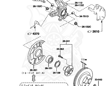 Mazda - RX-7 - FD3S - Dec-1998 - Right hand - 13B-REW