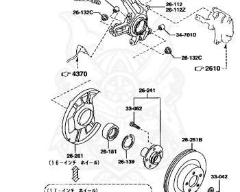 Mazda - RX-7 - FD3S - Sep-2000 - Right hand - 13B-REW