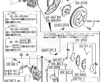 Mazda - RX-7 - FC3S - Sep-1985 - Right hand - 13BT